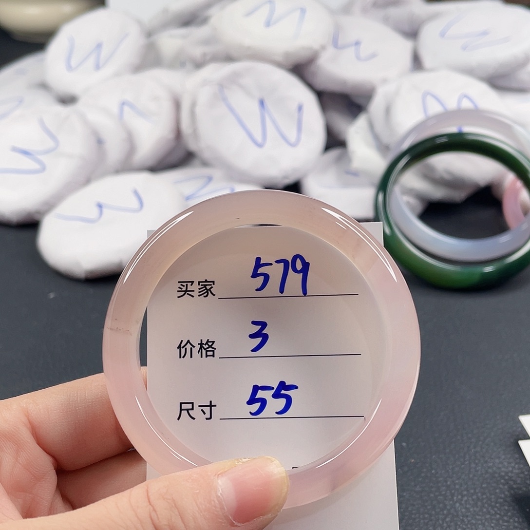 玛瑙/玉髓手镯未镶嵌