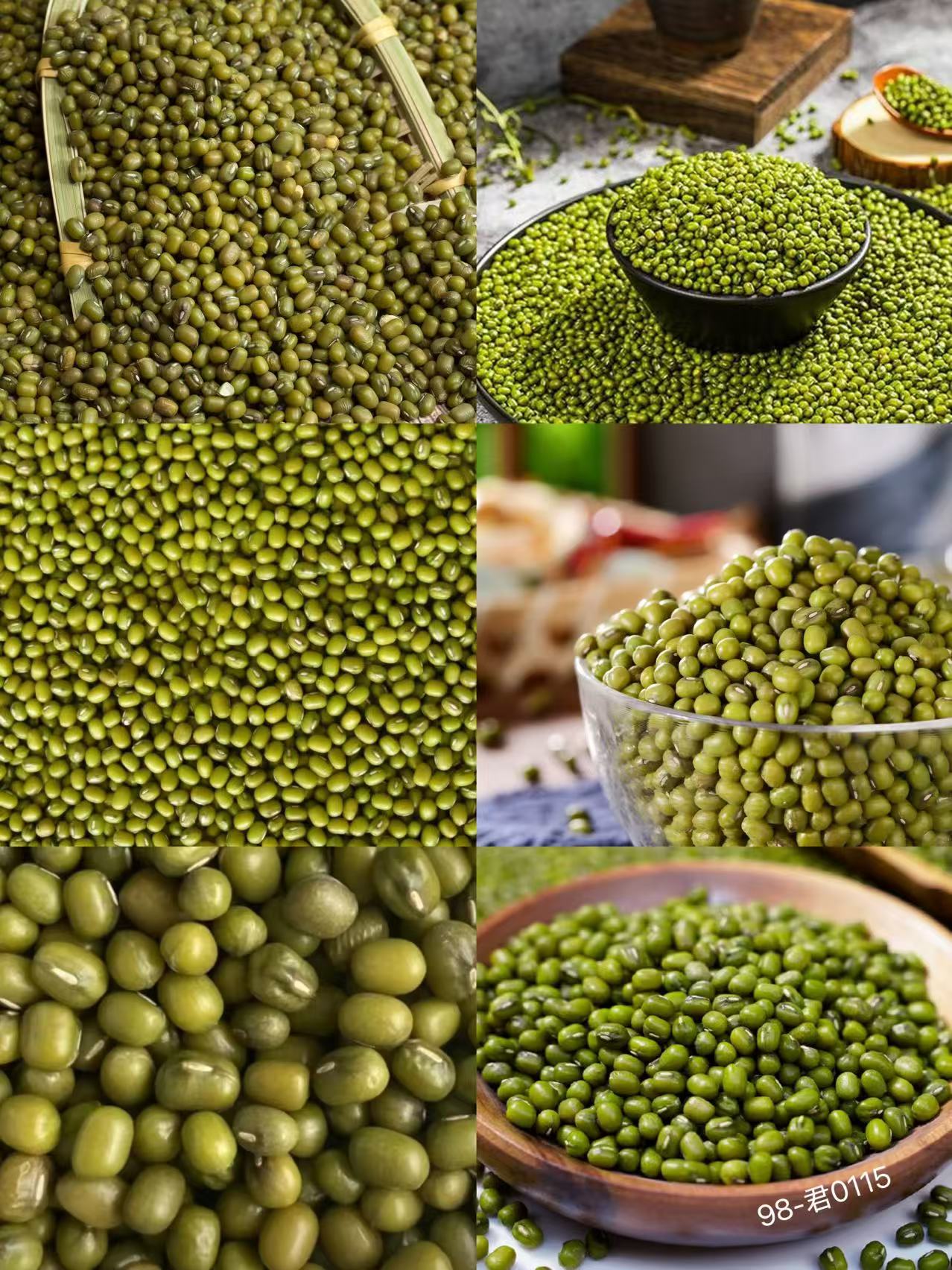《98》龙腾专属土特产可搭配绿豆-君0115-58g