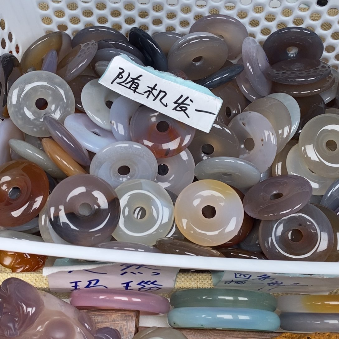 玛瑙/玉髓未镶嵌颈饰