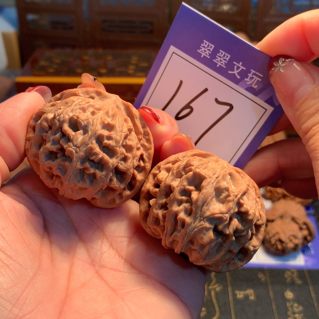 文玩核桃吊坠167号全品苹果4.4