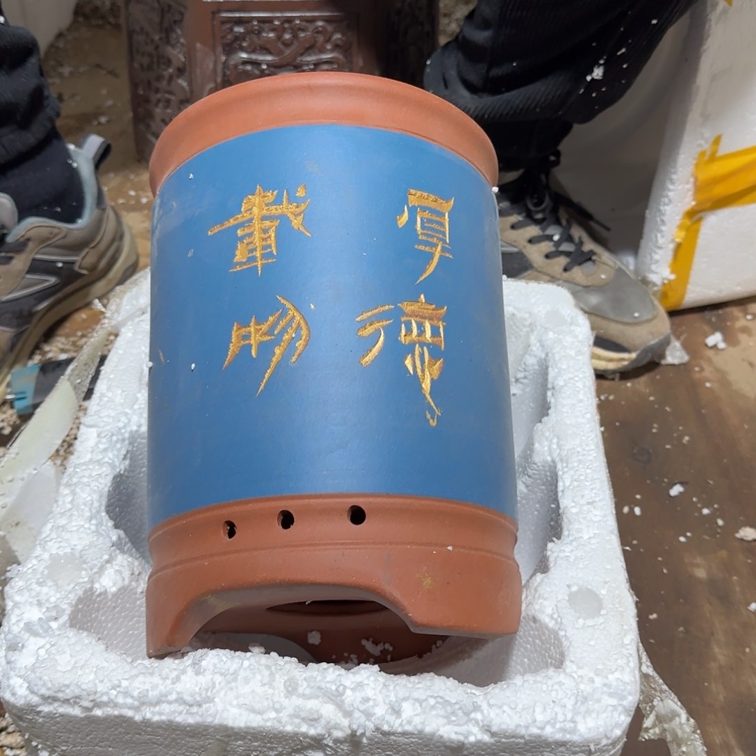 紫砂花盆瑕疵是什么