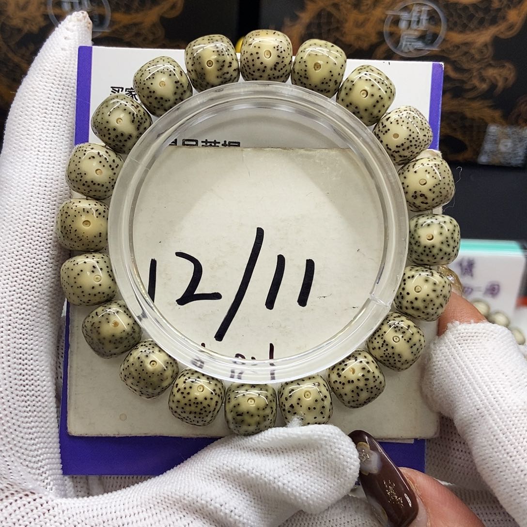 星月菩提手串1青花小单风12/11