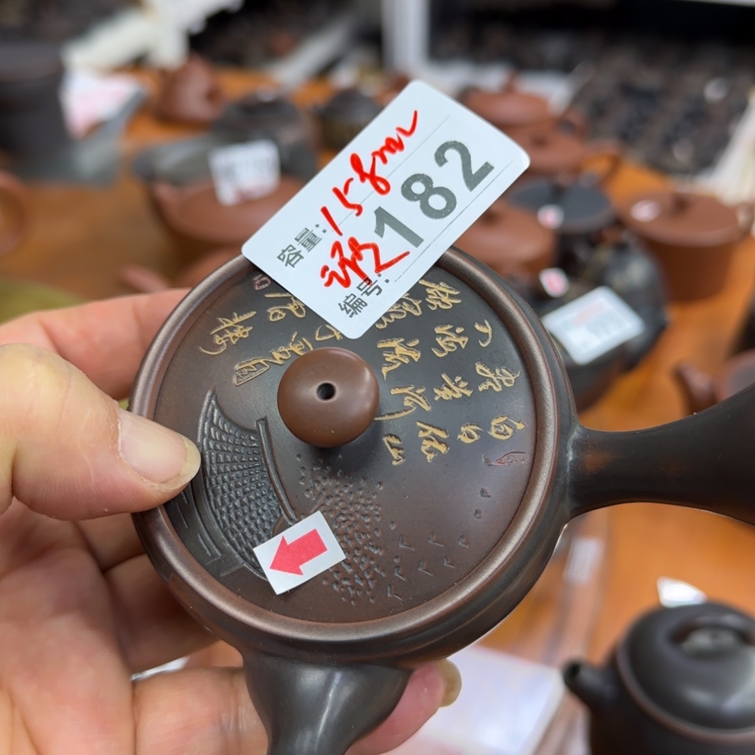 壶坭兴陶直播直播老韩