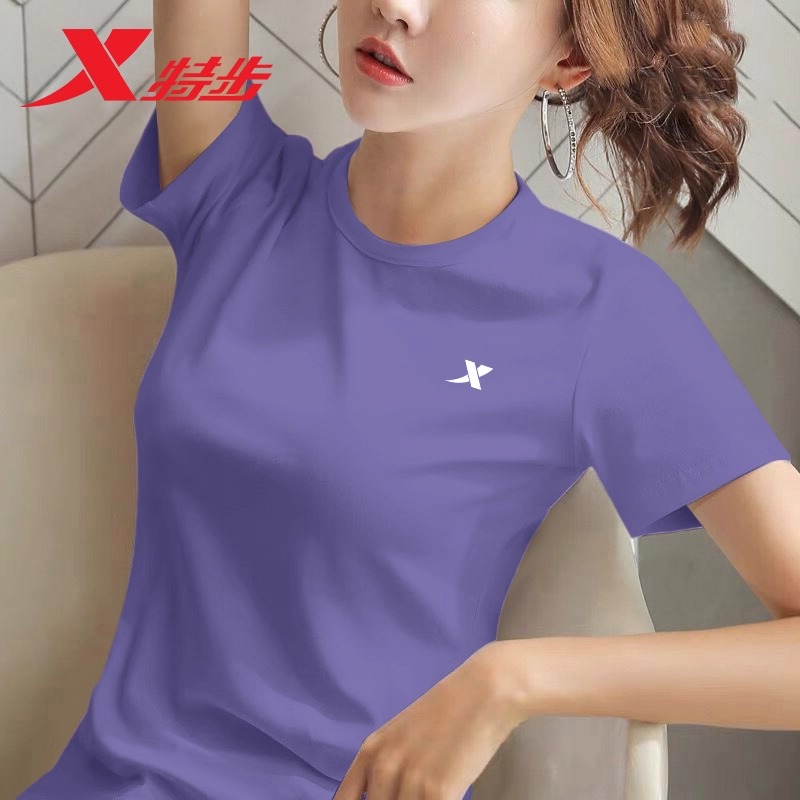 特步短袖t恤女紫色夏季透气2025新款正品休闲运动冰丝凉感速干衣