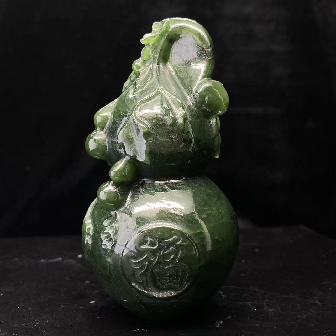 S169 和田玉手把件 YY431514