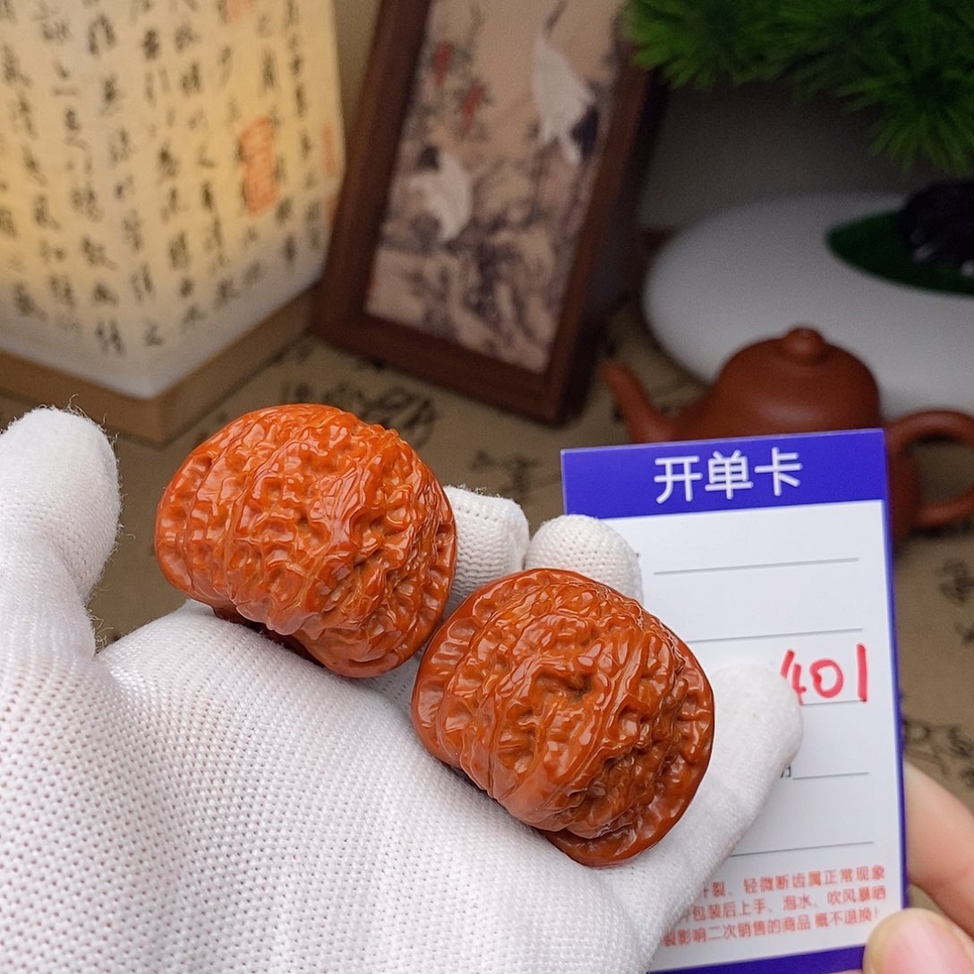 文玩核桃把件41球白401