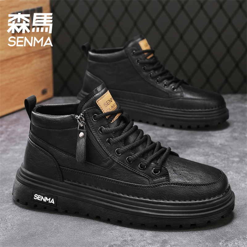 森马男鞋秋季百搭休闲高帮皮面工装鞋复古厚底增高舒适潮流马丁靴
