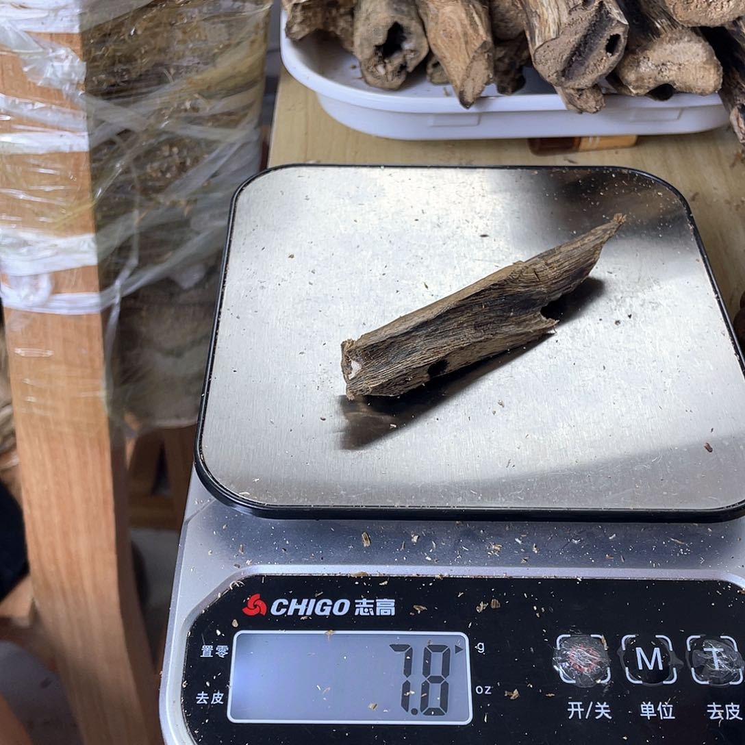 木绿奇楠原材料虫漏7克