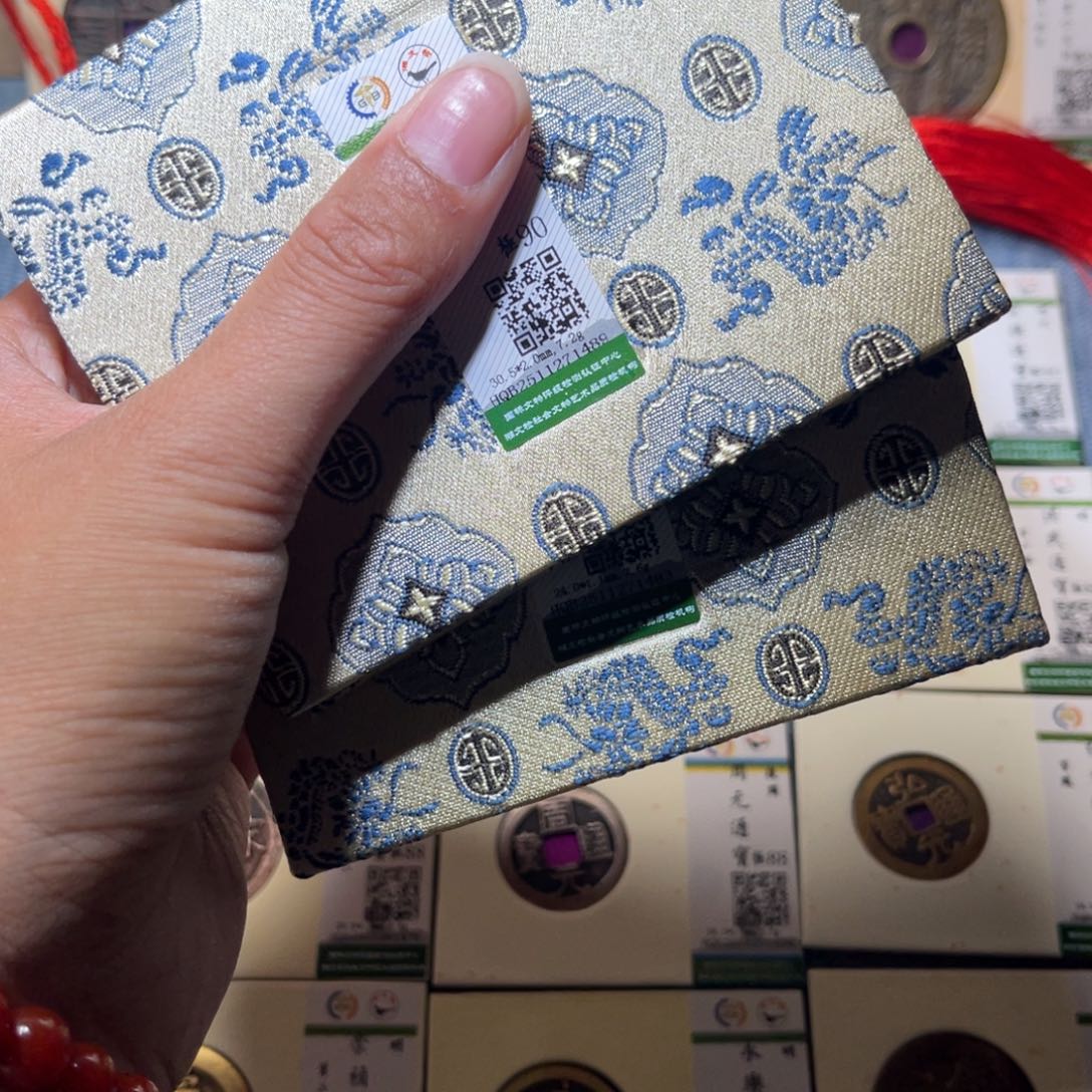 ****️铜隆兴收藏兰兰半株489.483