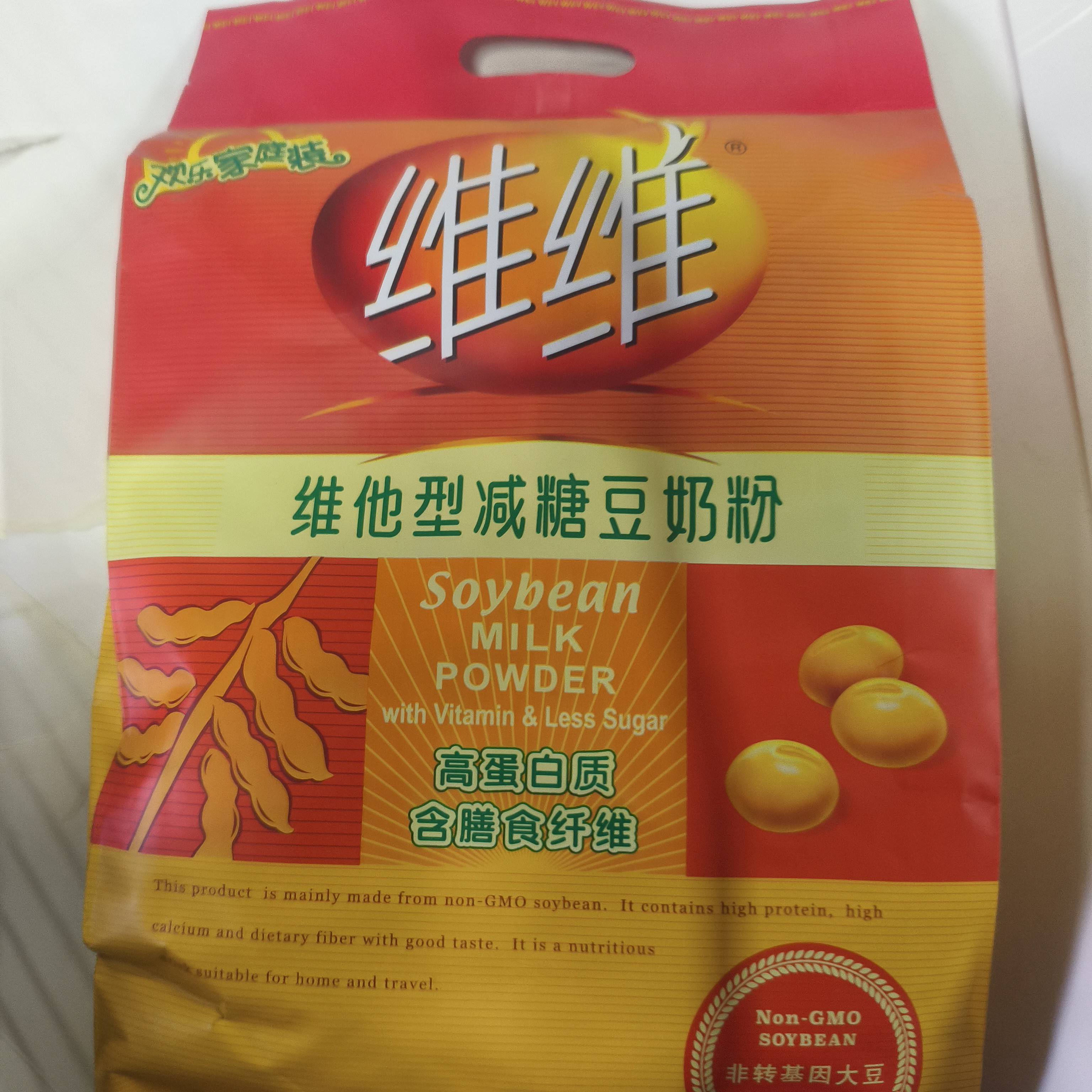 维维减糖豆奶粉680克