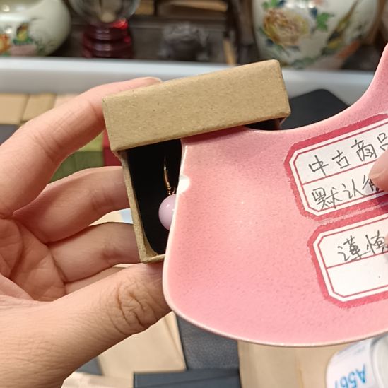元***沐瓷器瓷器瓷器瓷器