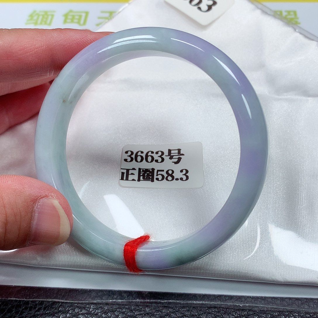 【闪购商品】翡翠手镯未镶嵌3663号