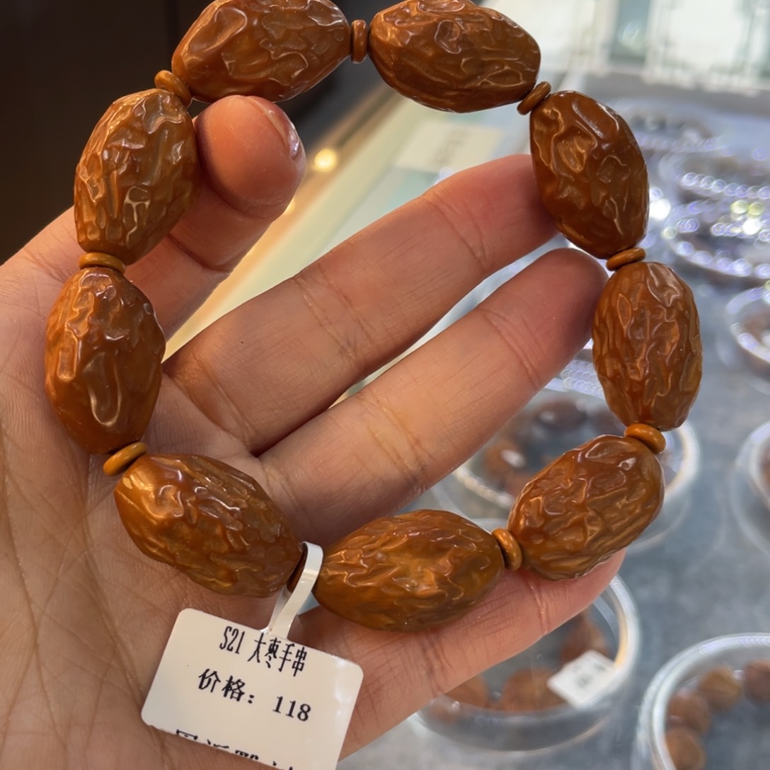 橄榄核吊坠Hhediao·Hhediao