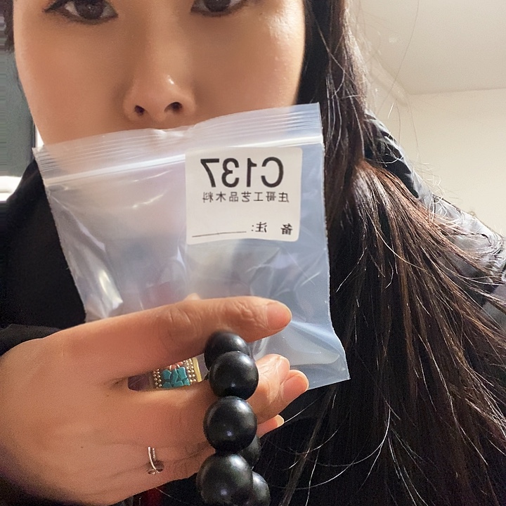 【闪购商品】香榧木宏*黑檀木，风车木