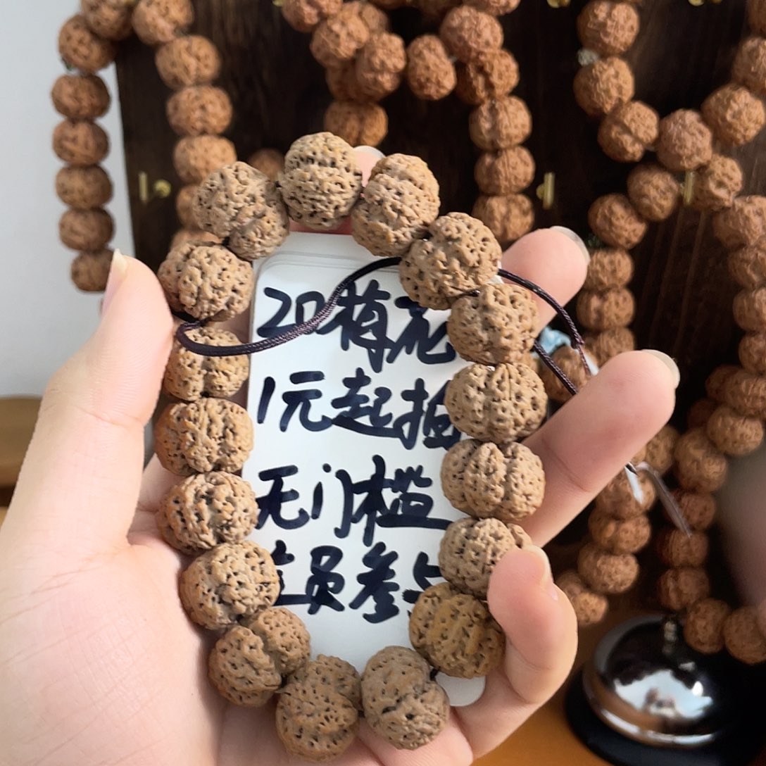 金刚菩提手串大金刚手串001