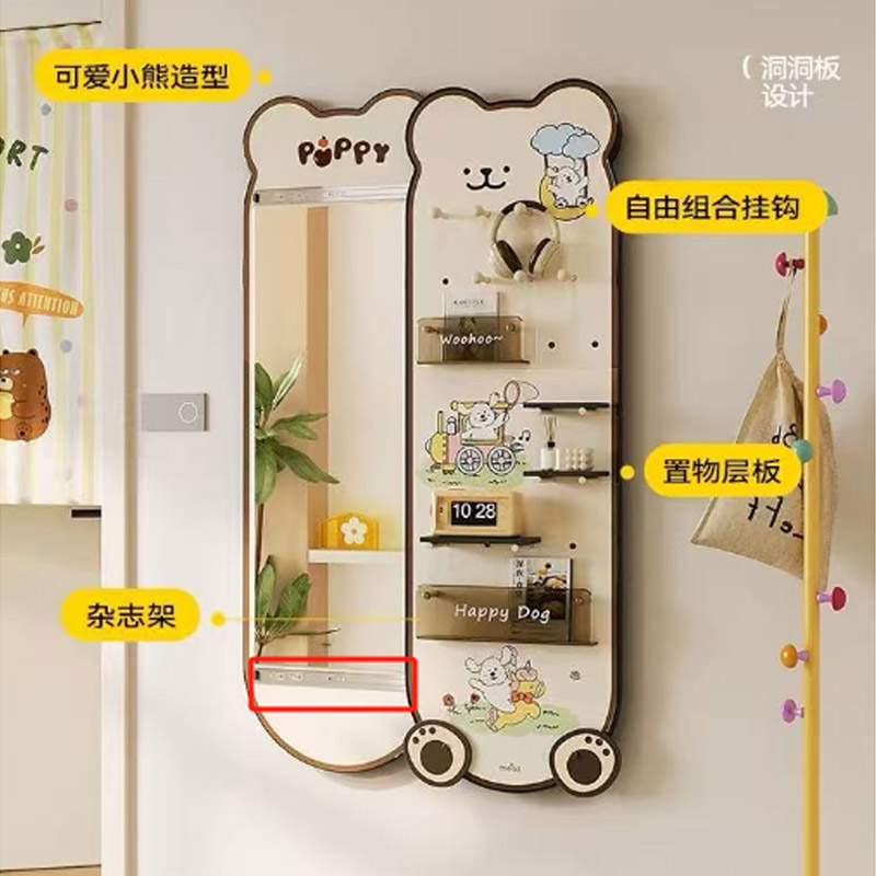 AN-007线条小狗全身推拉镜隐藏式入户玄关装饰画穿衣镜画捡漏1