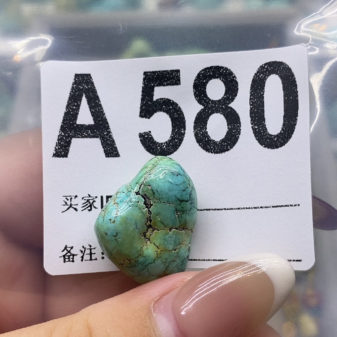 未镶嵌绿松石绿松石配饰定制