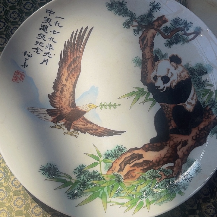 摆件，烧制问题都是正常的81