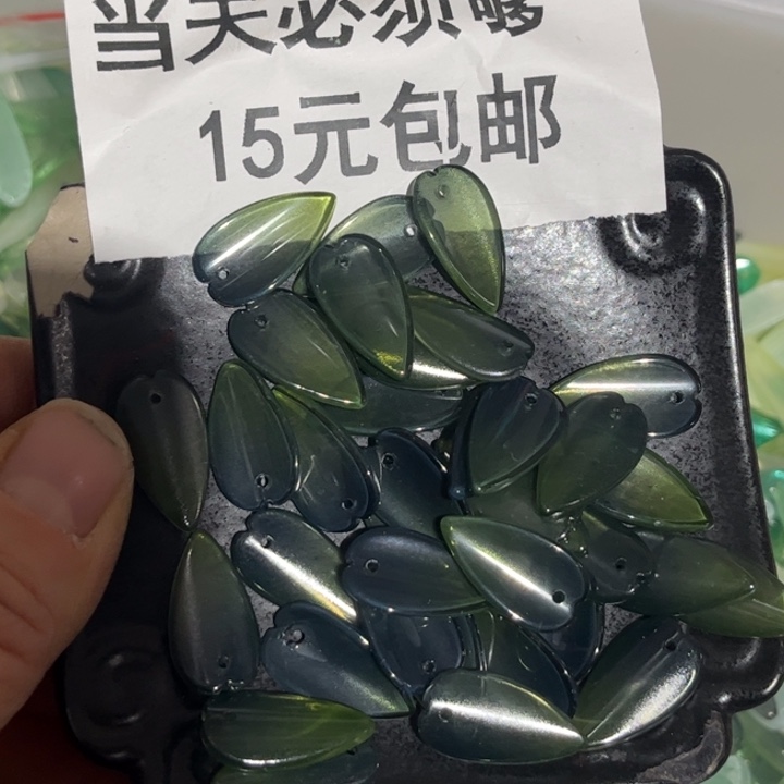 非金属墨绿色竹叶100