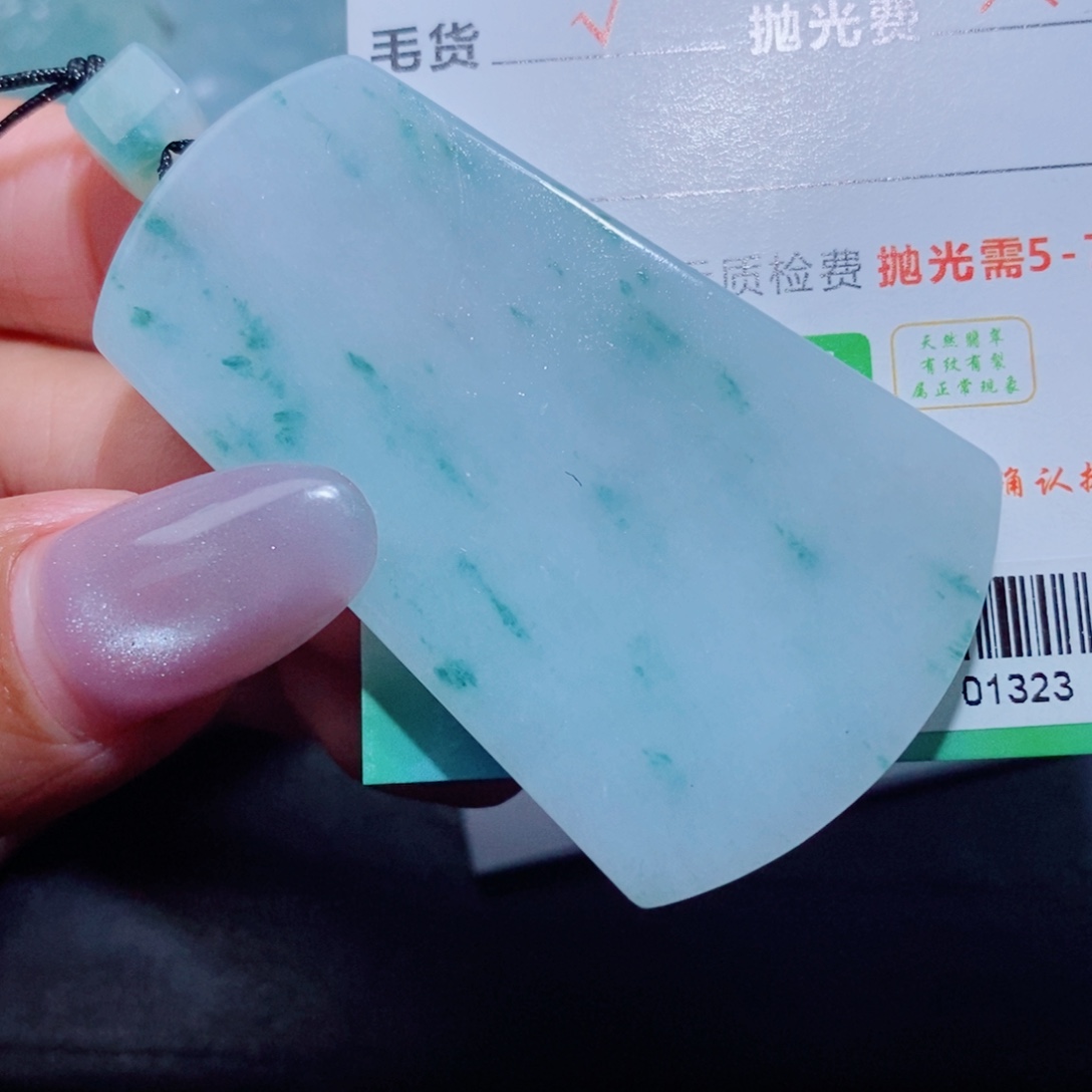 定制翡翠未镶嵌定制毛货翡翠挂件