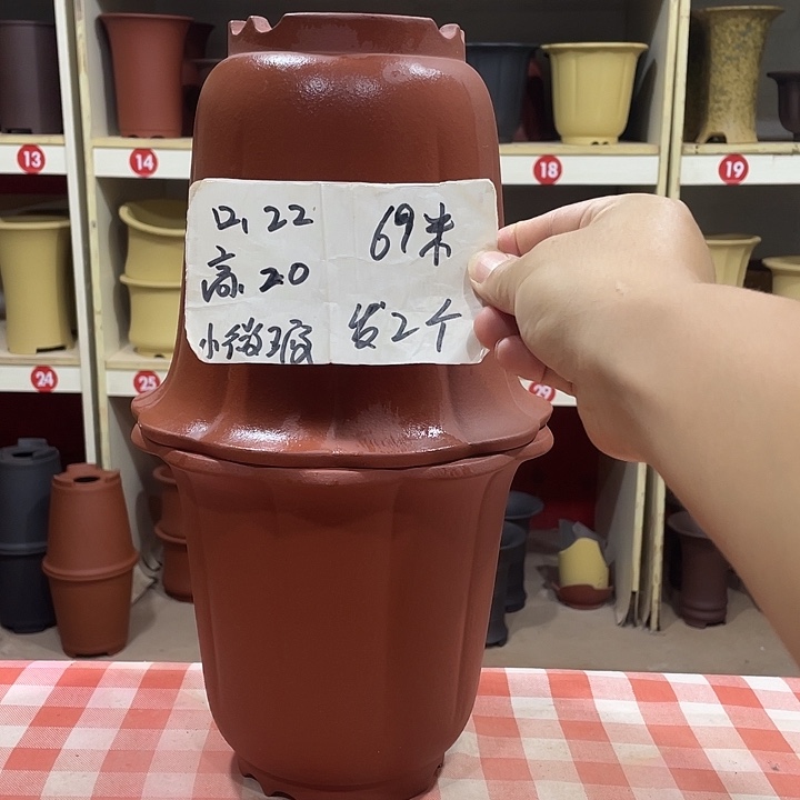 宜兴丁山张伟花盆