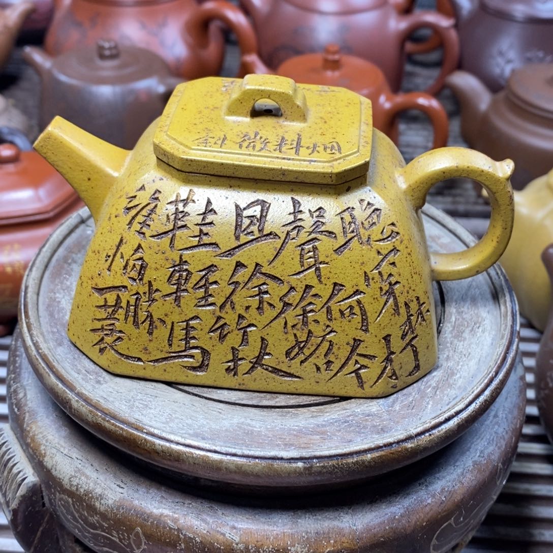紫砂茶壶原矿手工6