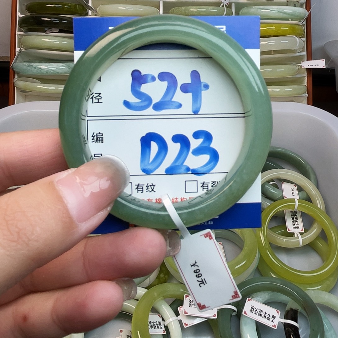 岫玉未镶嵌手镯手镯