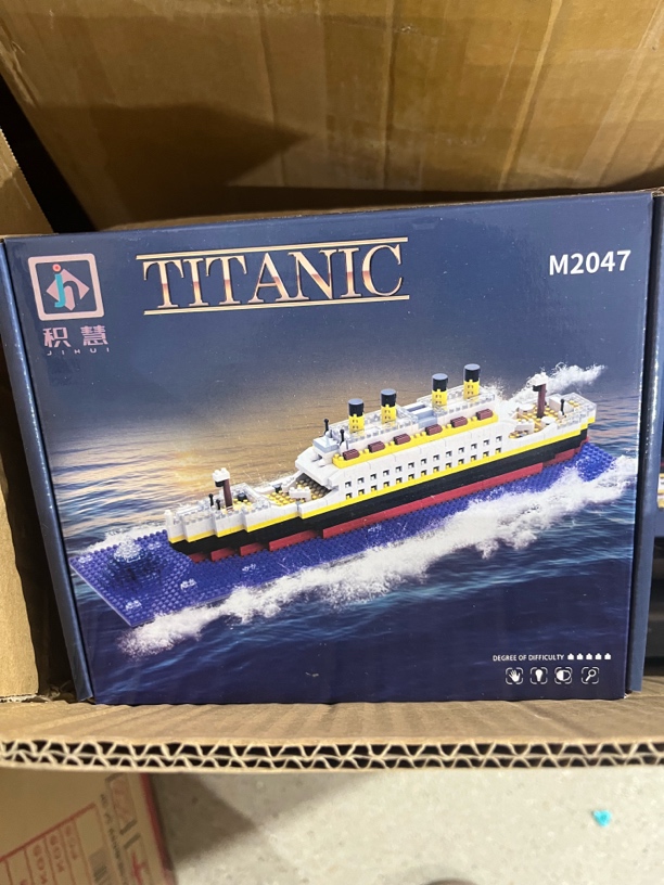 2024航母船颗粒拼搭积木科学玩具