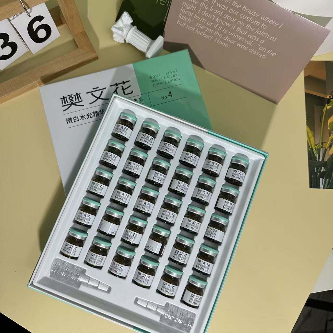 4号水光精华液改善暗黄无光泽提亮肤色