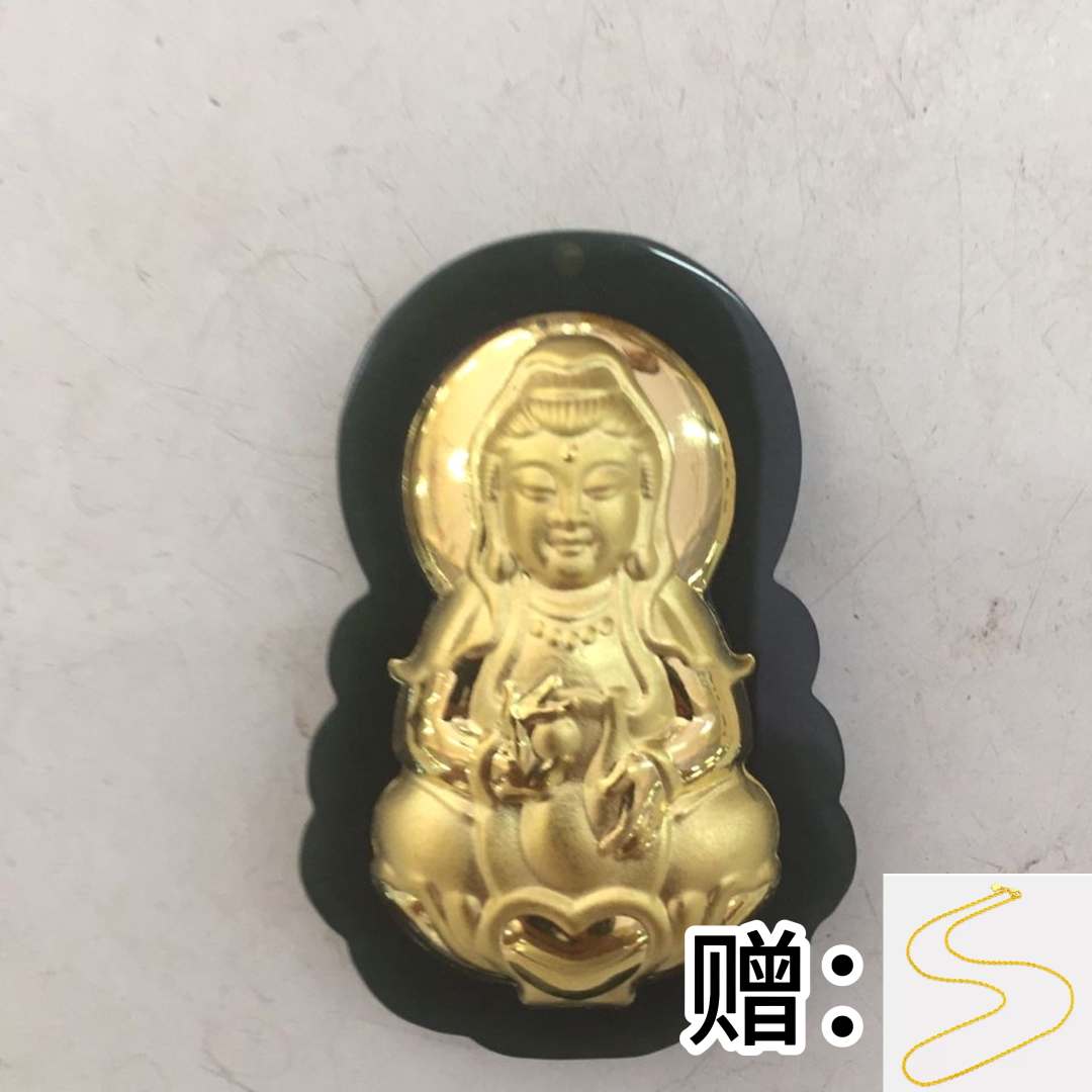 【直播专属】足金镶嵌和田玉观音吊坠