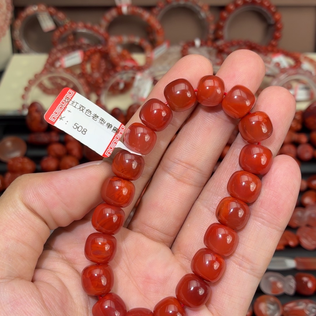 南红玛瑙未镶嵌颈饰11咪老型单圈