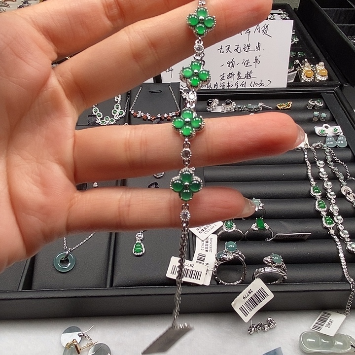 翡翠合金手链手鍊