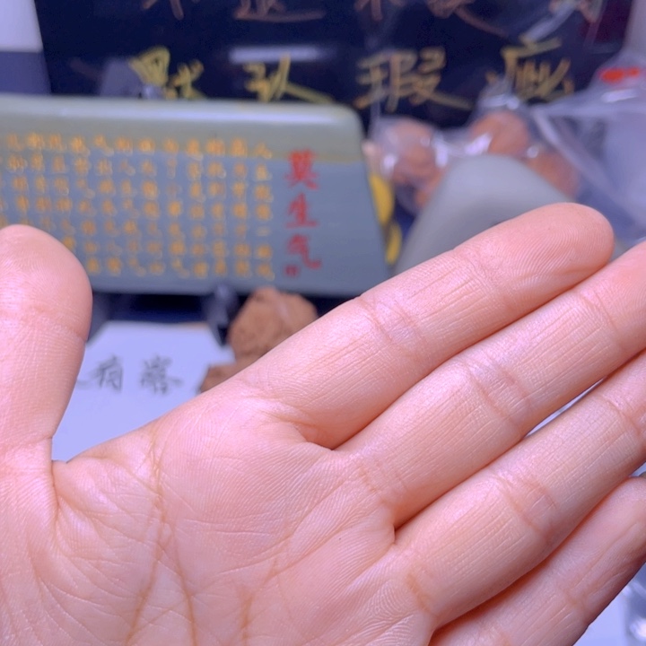 吊坠文玩核桃用****8