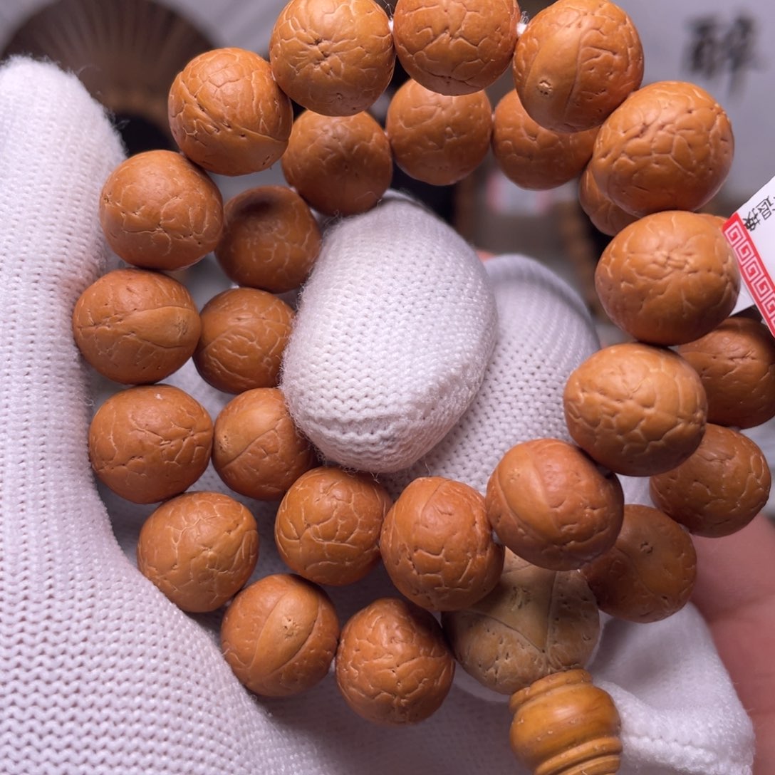 凤眼菩提吊坠菩提308