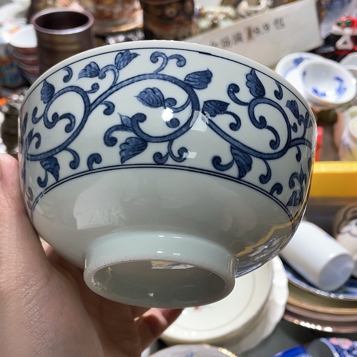 瓷片在你身边的人是真的幸福吗