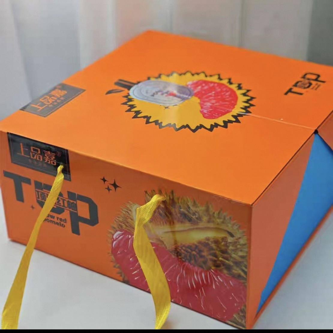 上品嘉顶流红柚柚中秋果盒四只装【送人必备】