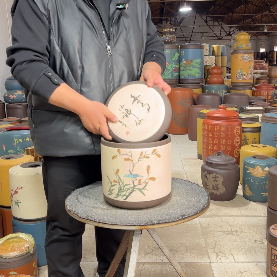 紫砂茶叶罐茶叶罐