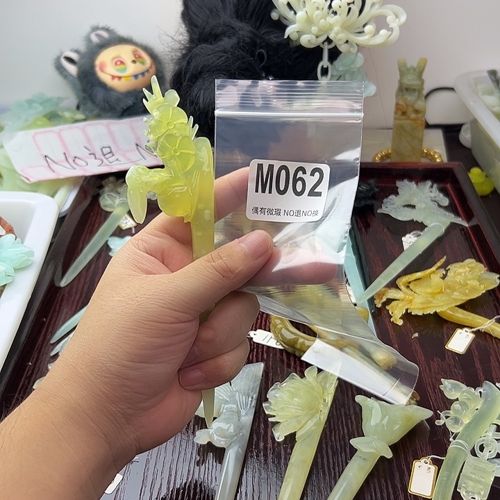 合金蛇纹石玉发饰归*来