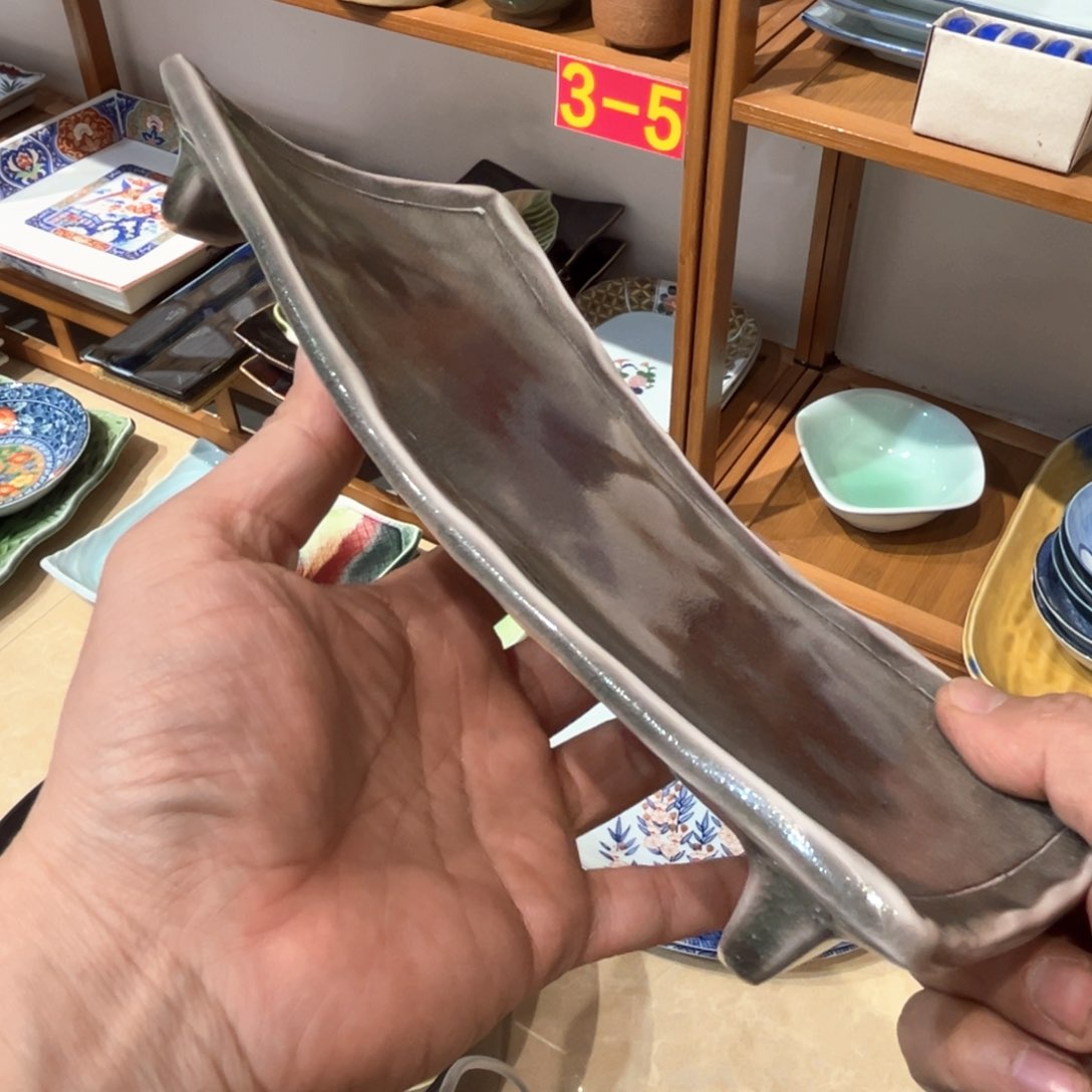 老四外瓷满 28 米包邮 158