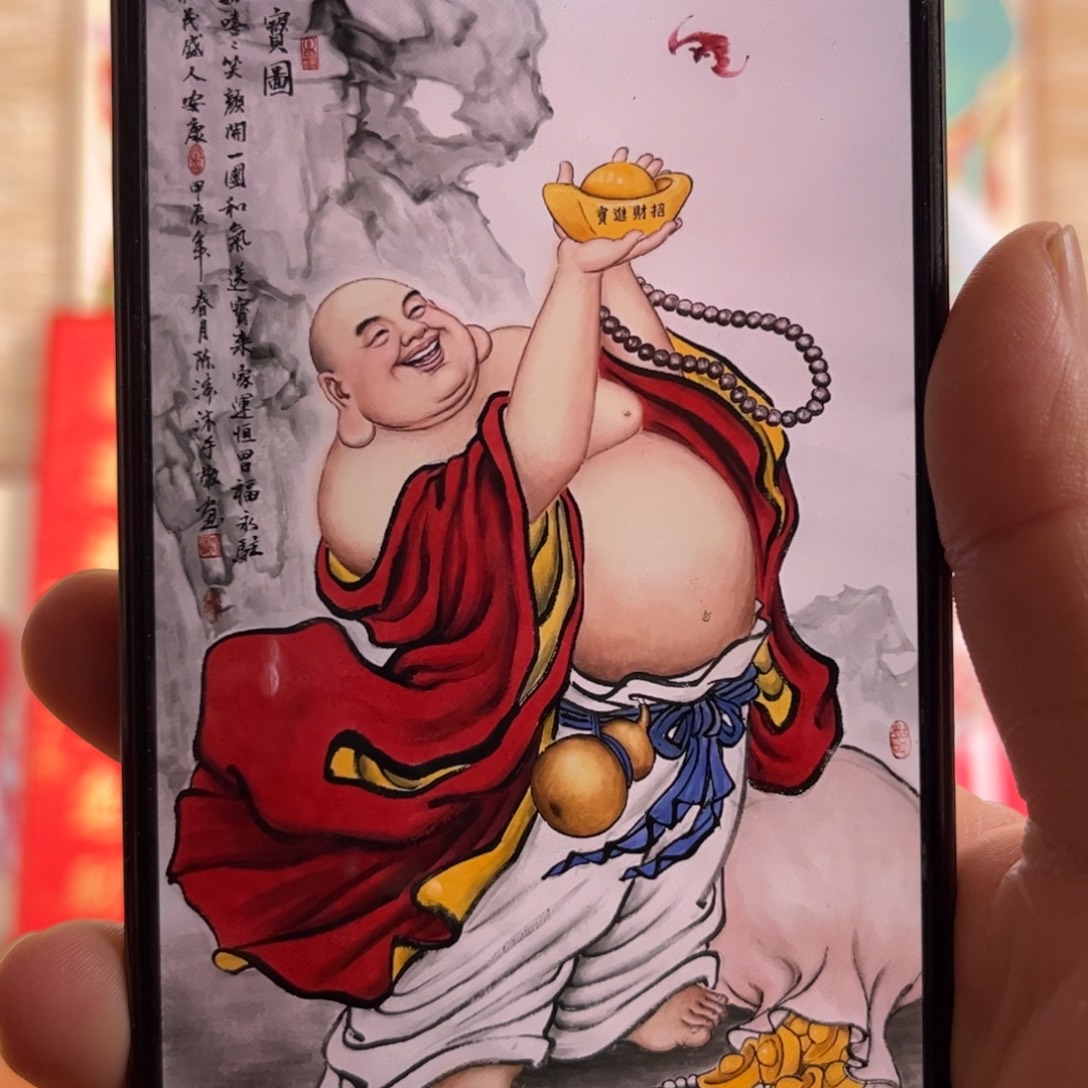 霸***主国画手绘作品订制加一赔十