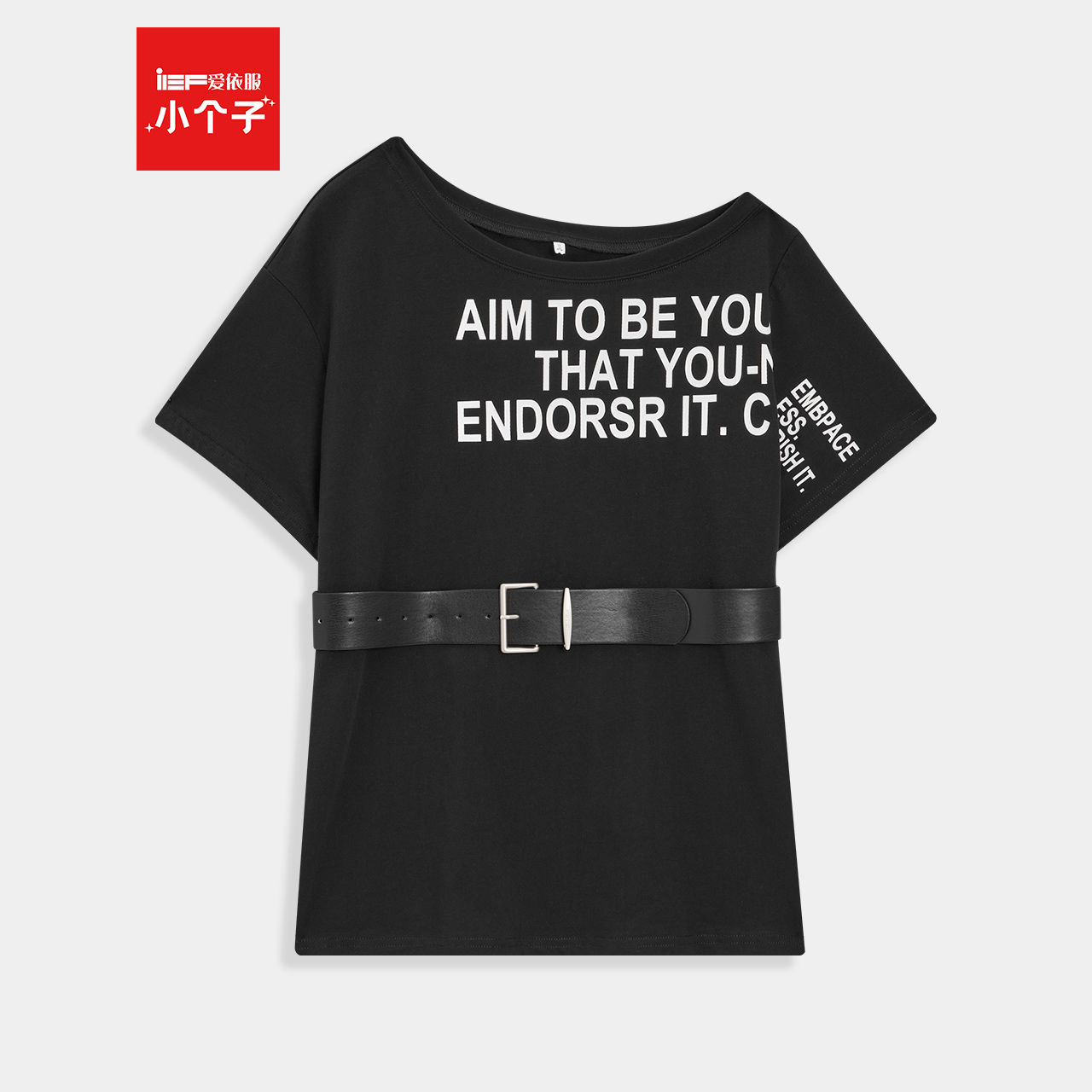 IEF/爱依服2025夏季新款美式甜酷个性辣妹气质通勤百搭显瘦中T恤