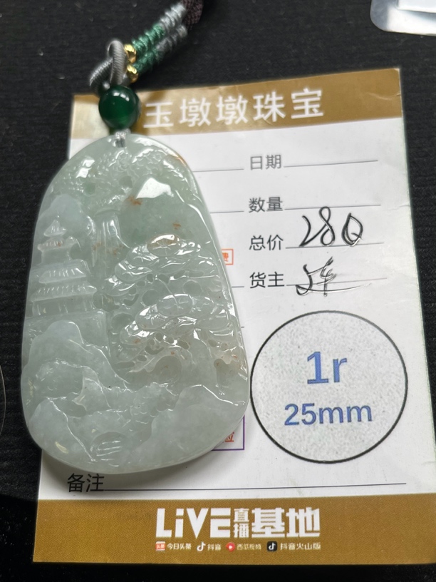 天然缅甸翡翠a货