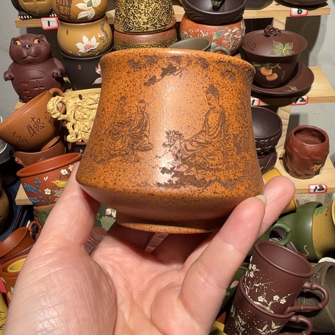 紫砂茶杯宜兴紫砂主人杯
