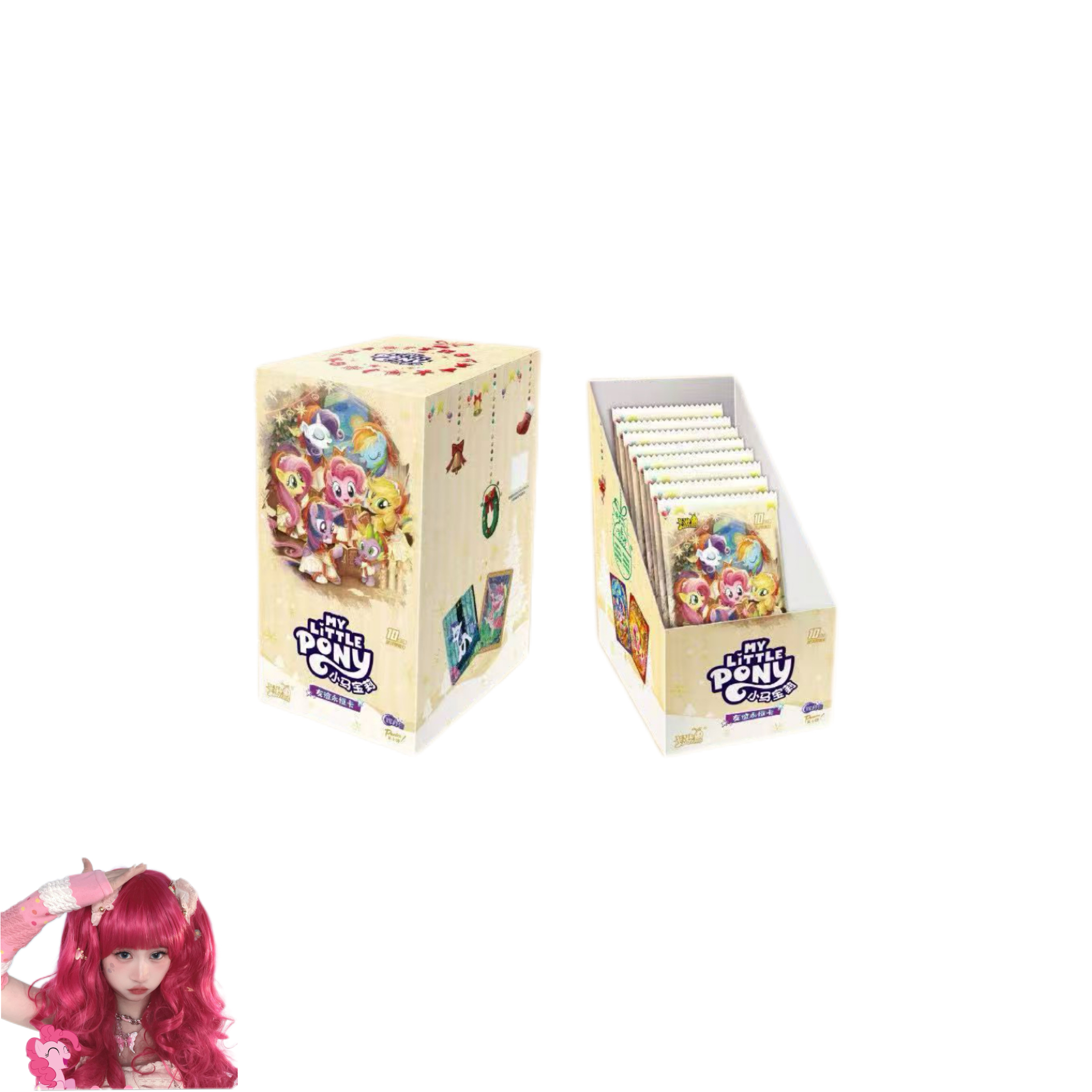 卡游【辉月十玩法】小马宝莉-收藏卡牌盲盒