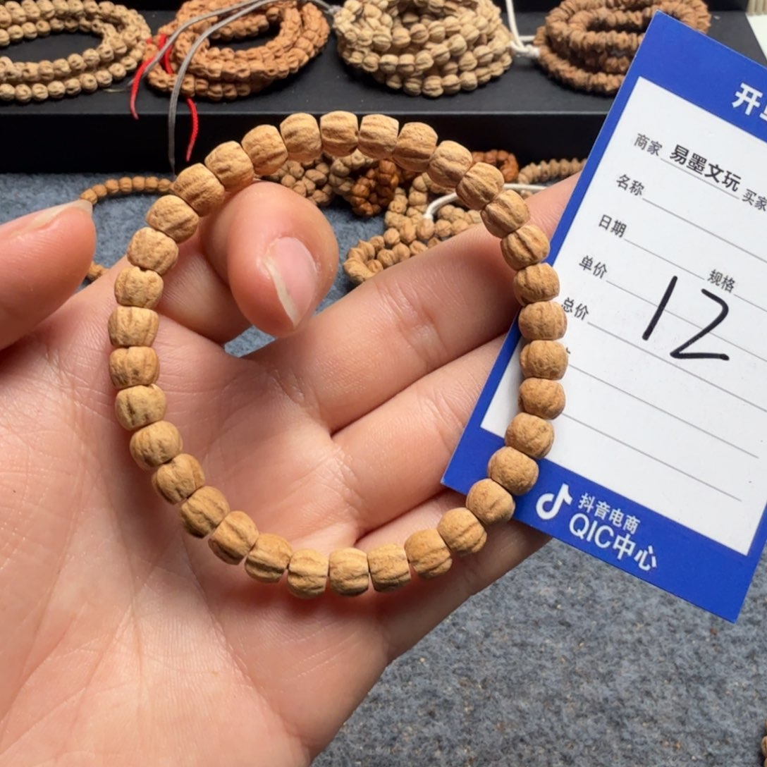 柏香籽/百香籽手串12