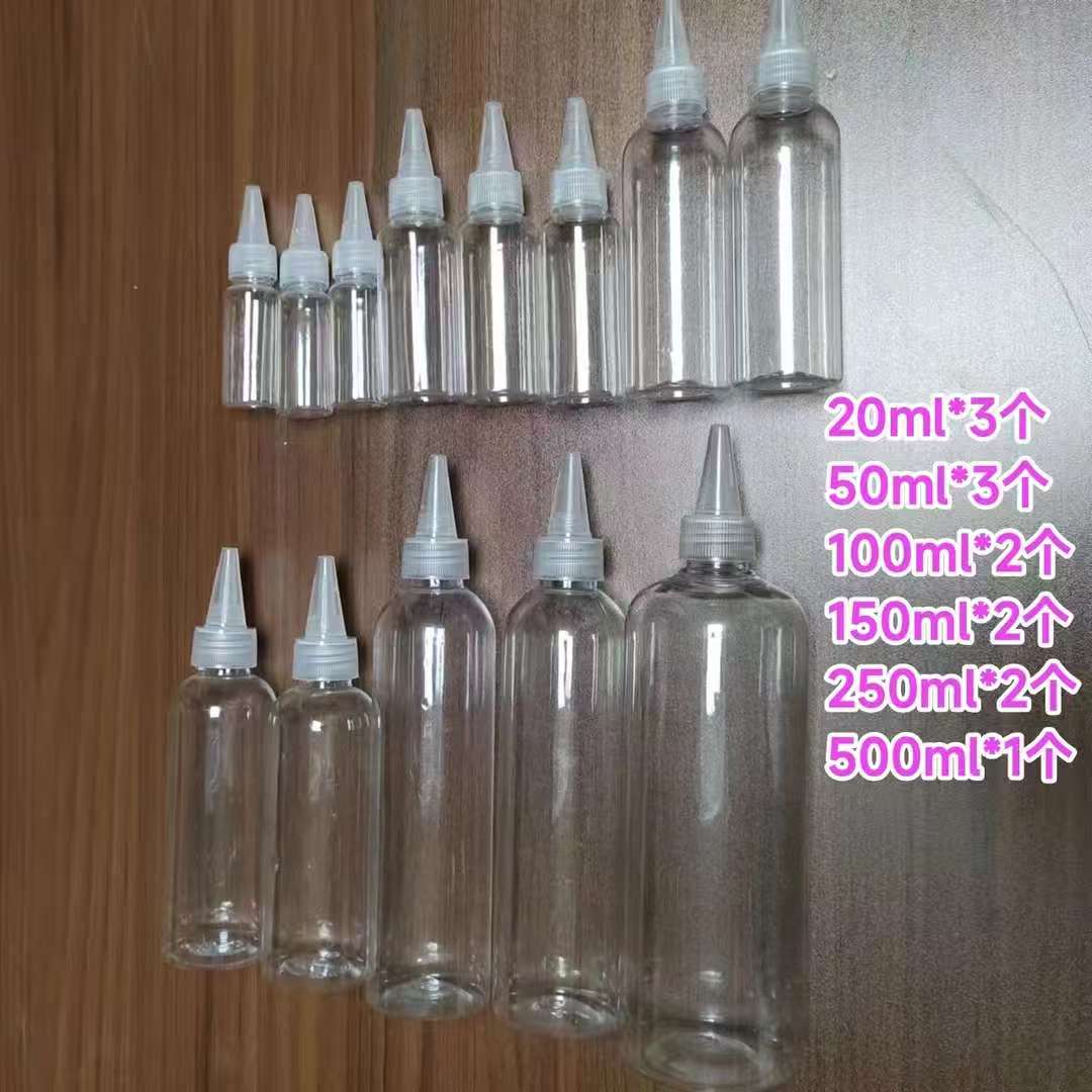 颜料分装:20ml3个+50ml3个+100ml2个+150ml2个+250ml2个+500ml1个