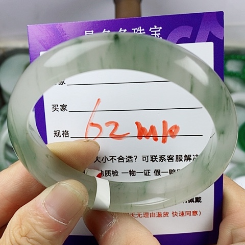石英质玉（金丝玉）手镯未镶嵌@**憨