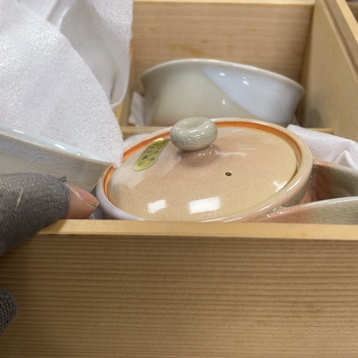 杯瓷瓷瓷瓷瓷瓷瓷瓷