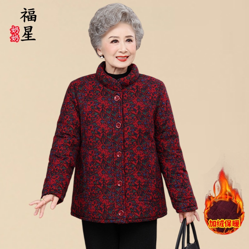 奶奶装中老年妈妈装冬季小碎花加绒棉衣棉服保暖高贵老人老太时尚