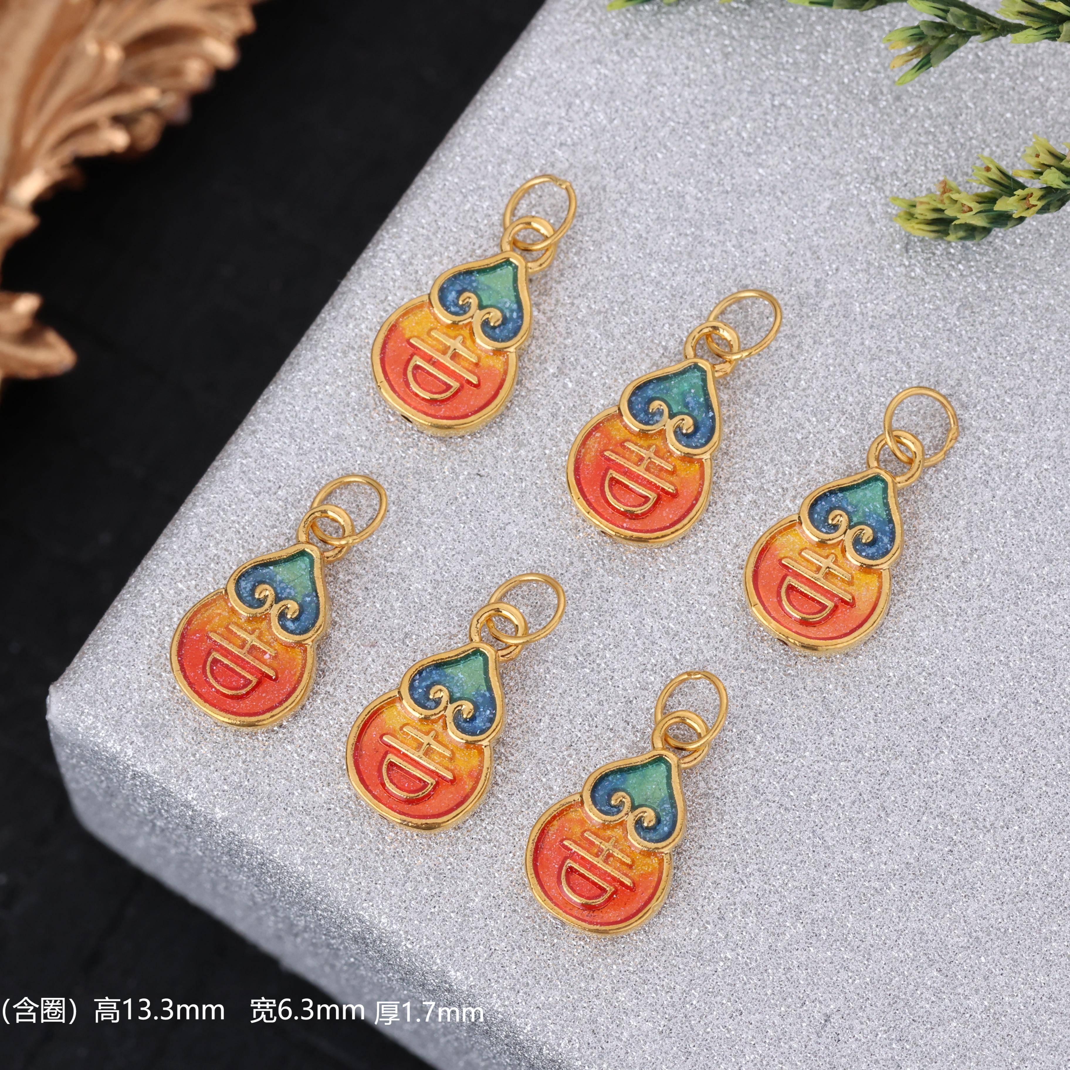 【来福工厂】18k古法金高温烧蓝国潮风寿桃牌吉字小提溜手工diy配件